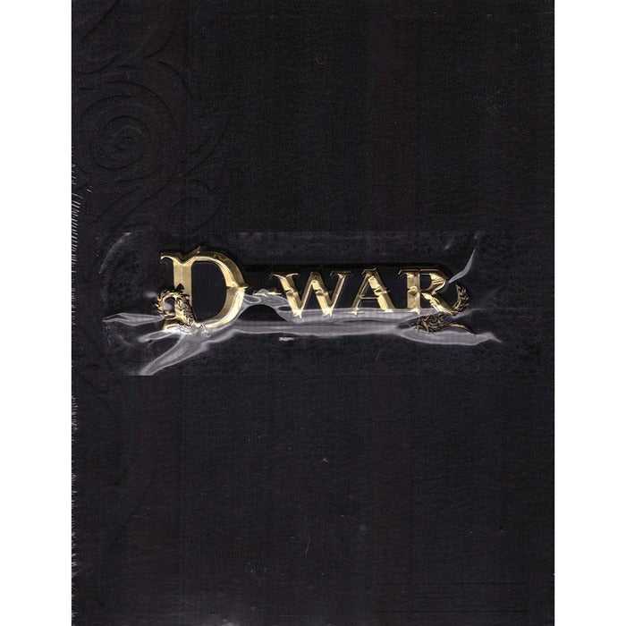 [DVD] D-War (2Disc.Hanabout Usbox Setset)