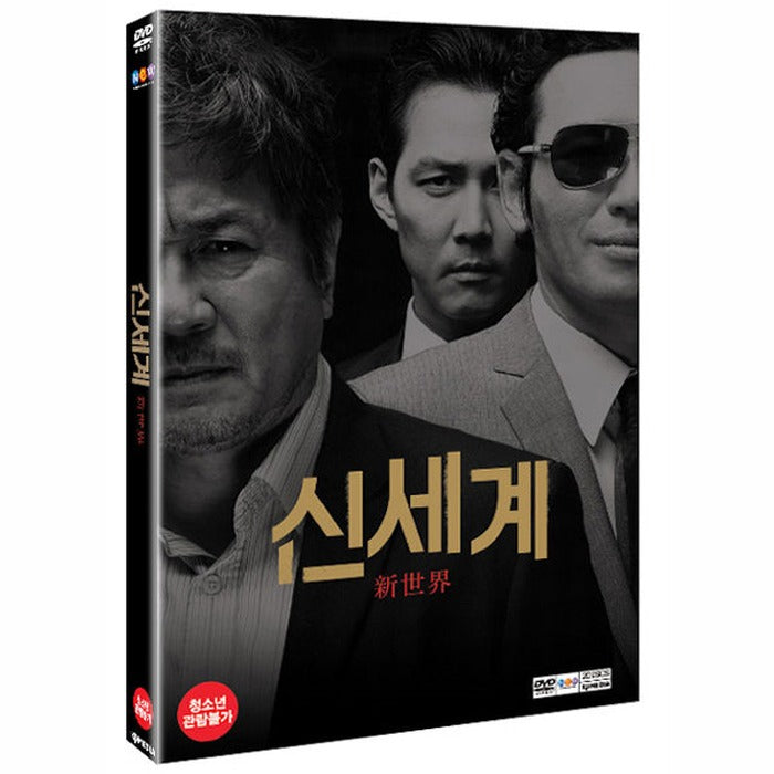 [DVD] New World (2Disc, Oring Box) - Lee Jung-Jae, Choi Min-Chan, Hwang Jeong-Min
