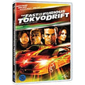 [DVD] The Fast And The Furious: Tokyo Drift
