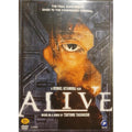 [DVD] ALIVE