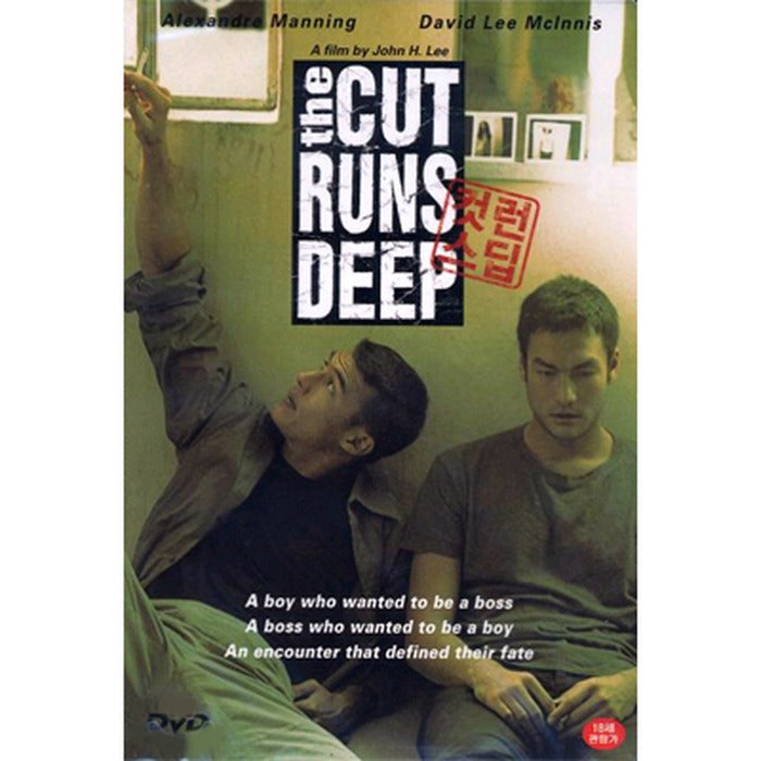[DVD] The Cut Runs Deep