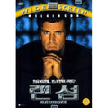 [DVD] RANSOM
