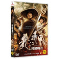 [DVD] , Flying Swords Of Dragon Gate
