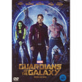 [DVD] Guardians Of The Galaxy