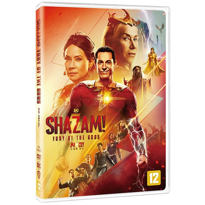 [DVD] Shazam! Fury Of The Gods