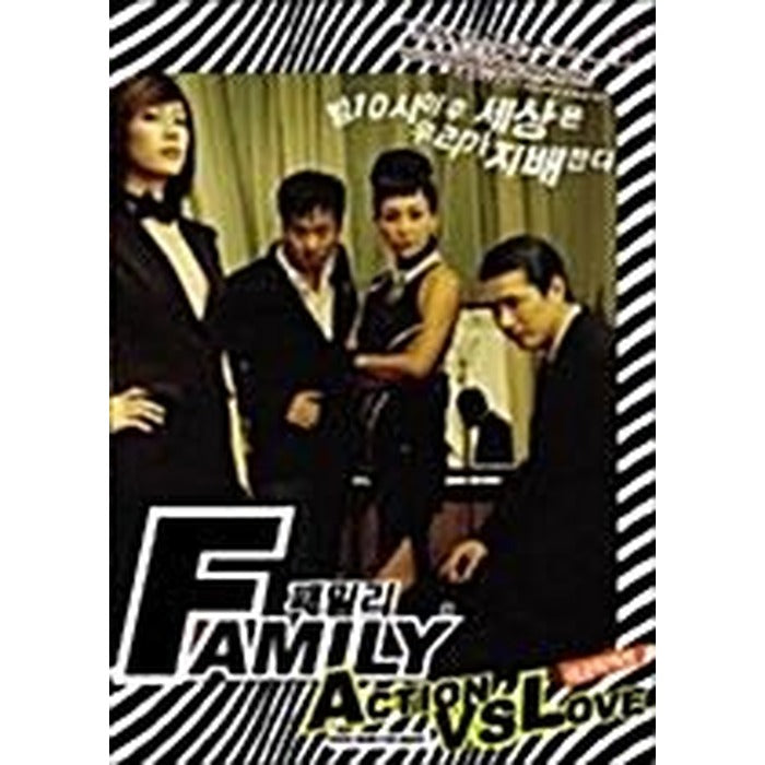 [DVD] Family - Yoon Da-Hoon, Jin Hye