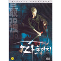 [DVD] ZATOICHI