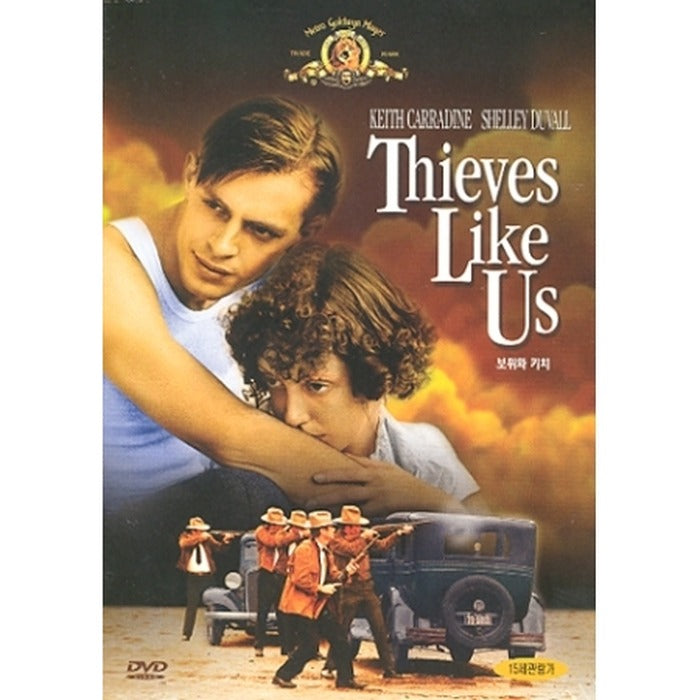 [DVD] Thieves Like Us
