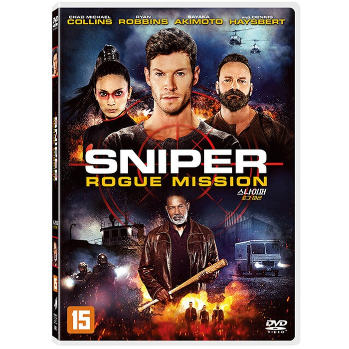 [DVD] Sniper: Rogue Mission