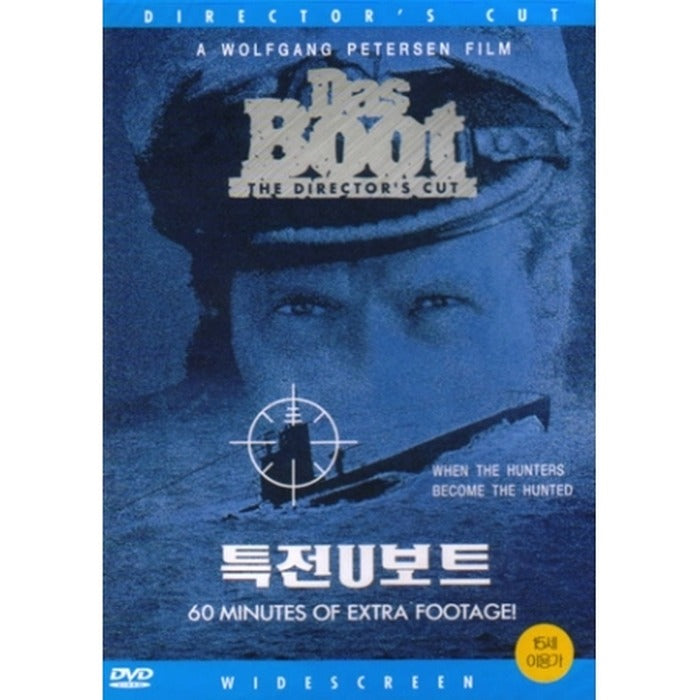 [DVD] Das Boot Director'S Cut