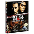 [DVD] , Death Of A Samurai