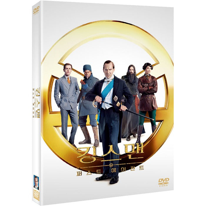 [DVD] The King'S Man