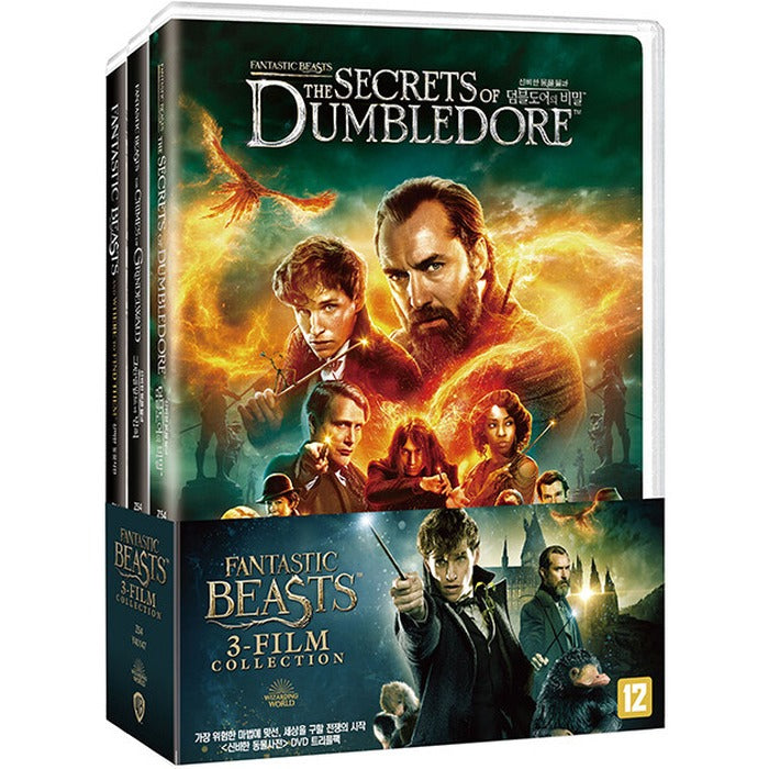 [DVD] Fantastic Beasts