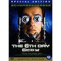 [DVD] The 6Th Day
