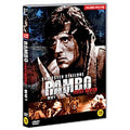 [DVD] Rambo 1: First Blood
