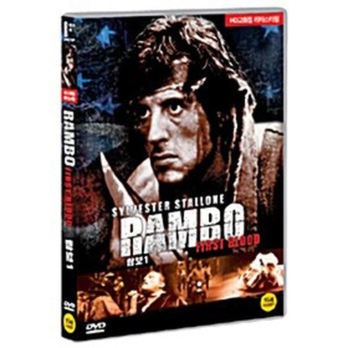 [DVD] Rambo 1: First Blood