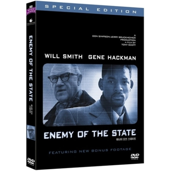 [DVD] Enemy Of The State