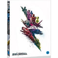 [DVD] Power Rangers
