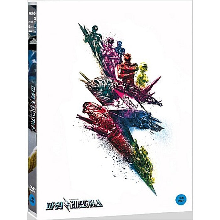 [DVD] Power Rangers