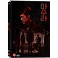 [DVD] ASURA