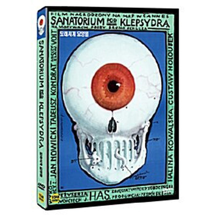 [DVD] The Hour-Glass Sanatorium, Sanatorium Pod Klepsydra