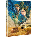 [DVD] Jungle Cruise