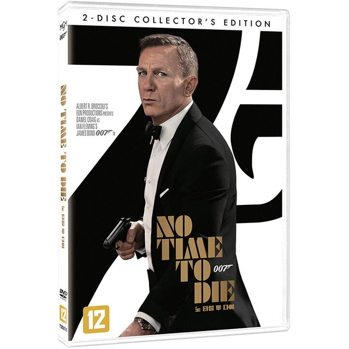 [DVD] No Time To Die
