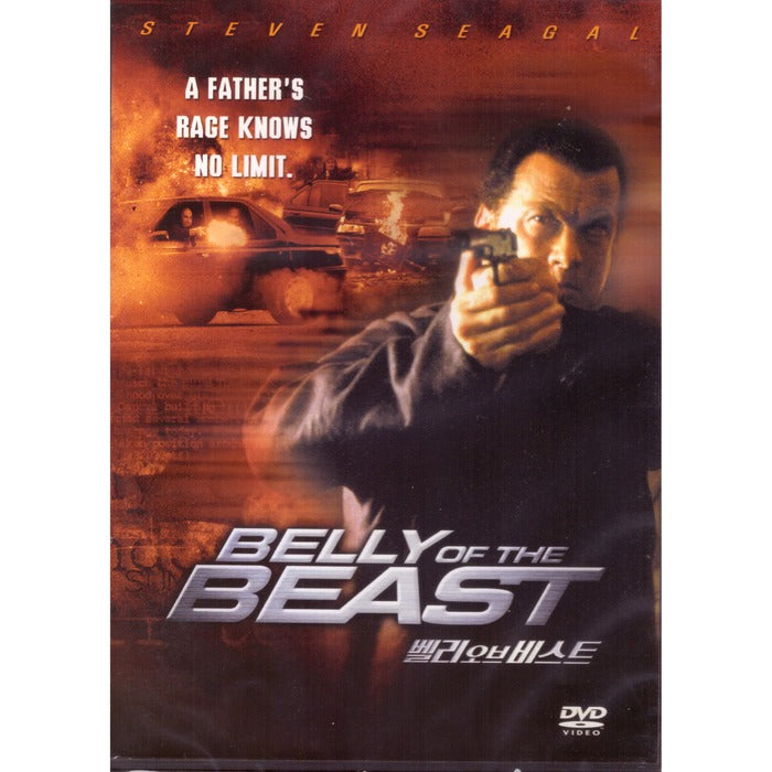 [DVD] Belly Of The Beast