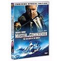 [DVD] Master & Dealer Se (2Disc) - Russssslow.Pitterwin Director