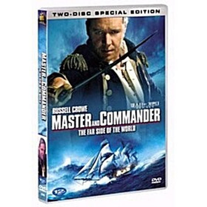 [DVD] Master & Dealer Se (2Disc) - Russssslow.Pitterwin Director