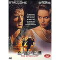 [DVD] The Specialist