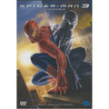 [DVD] Spider-Man 3