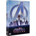 [DVD] Avengers: Endgame