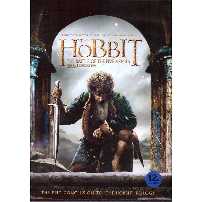 [DVD] Hobbit 3, The: The Battle Of The Five Armies