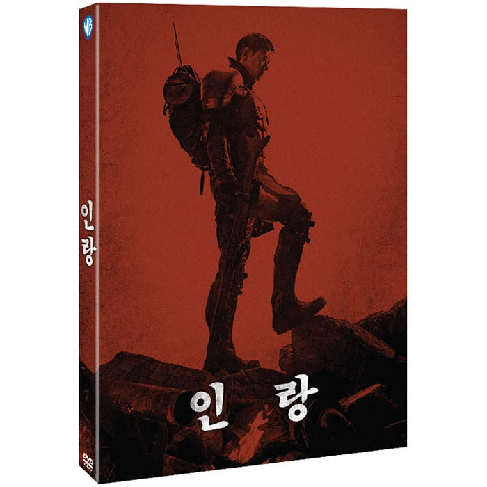 [DVD] , Illang: The Wolf Brigade