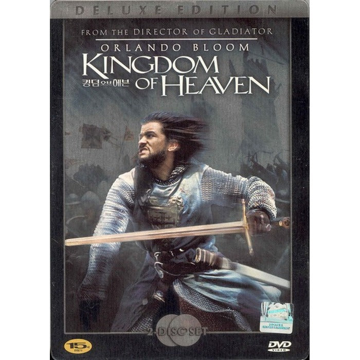 [DVD] Kingdom Of Heaven