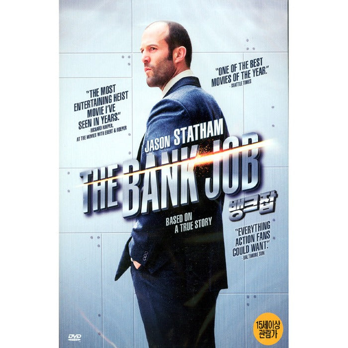 [DVD] The Bank Jop