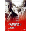 [DVD] Lethal Weapon 4