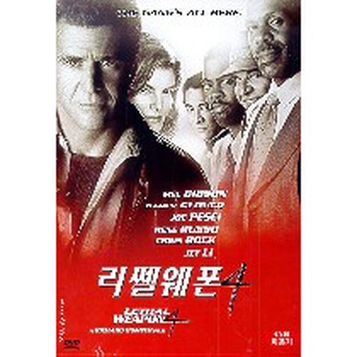[DVD] Lethal Weapon 4