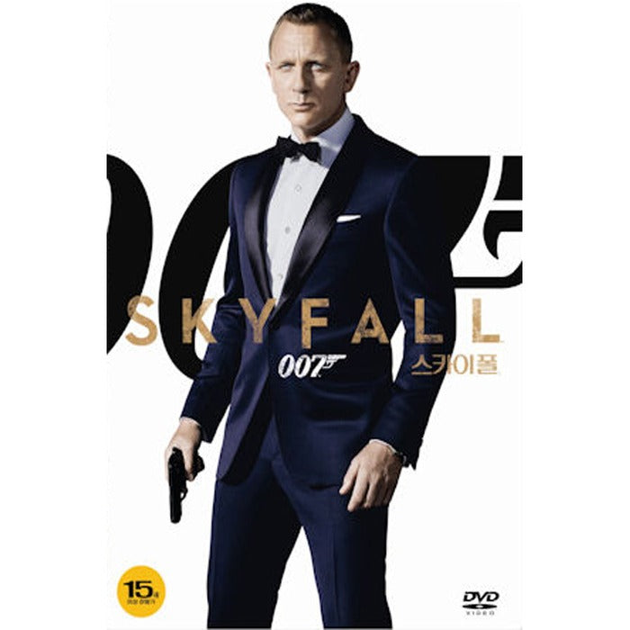 [DVD] SKYFALL