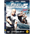 [DVD] Fast Five