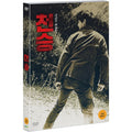 [DVD] Windows: Windows Fighters - Windows, Windows