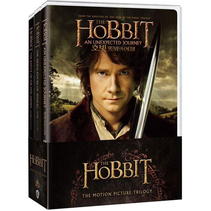 [DVD] The Hobbit: The Motion Picture Trilogy