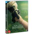 [DVD] High Life