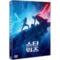 [DVD] Star Wars: The Rise Of Skywalker