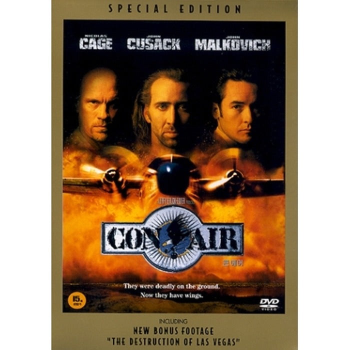 [DVD] Con Air