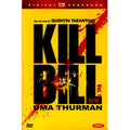 [DVD] Kill Bill Volume 1
