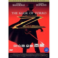 [DVD] The Mask Of Zorro