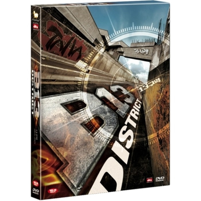 [DVD] DISTRICT