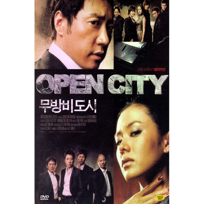 [DVD] Open City